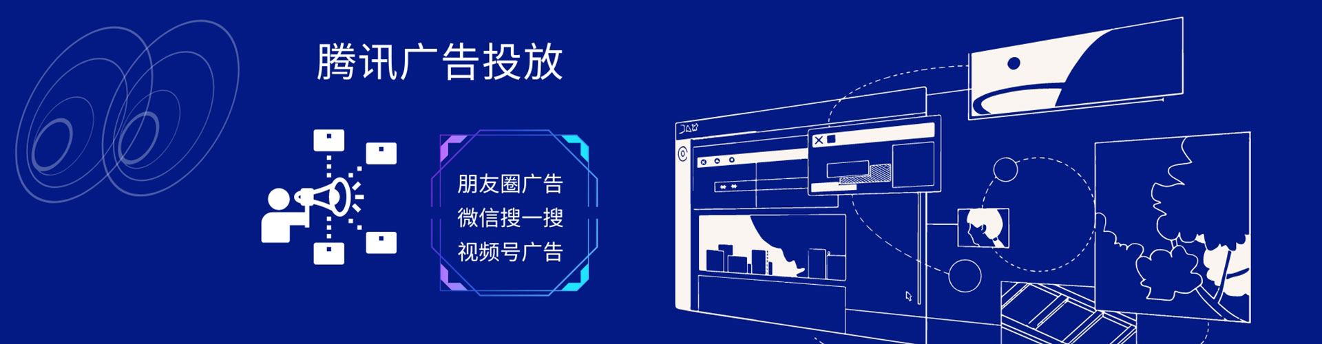 沙依巴克百度推广排名