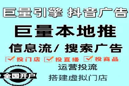 百度SEM竞价推广策略调整：某企业如何持续提高ROI