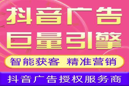 企业如何选择合适的百度推广预算？案例解读